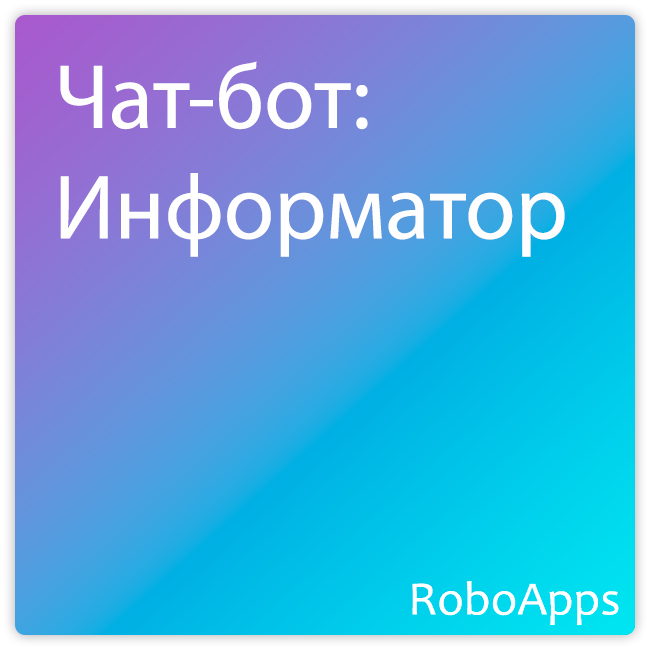 app-icon